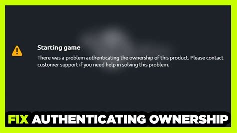 authenticate ownership rainbow 6 problem.